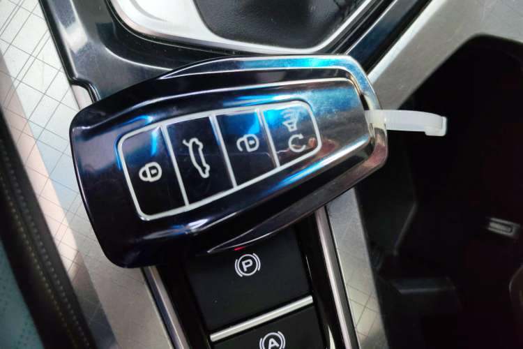 Used Geely Auto Emgrand L 2022 1.4T CVT Ultimate Model Vehicle Key