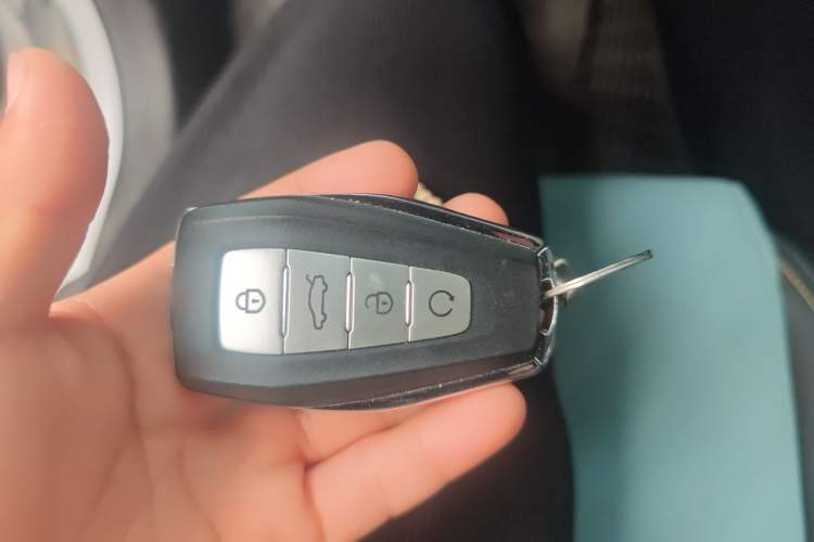 Used Geely Auto Emgrand L 2022 1.4T CVT Ultimate Model Vehicle Key
