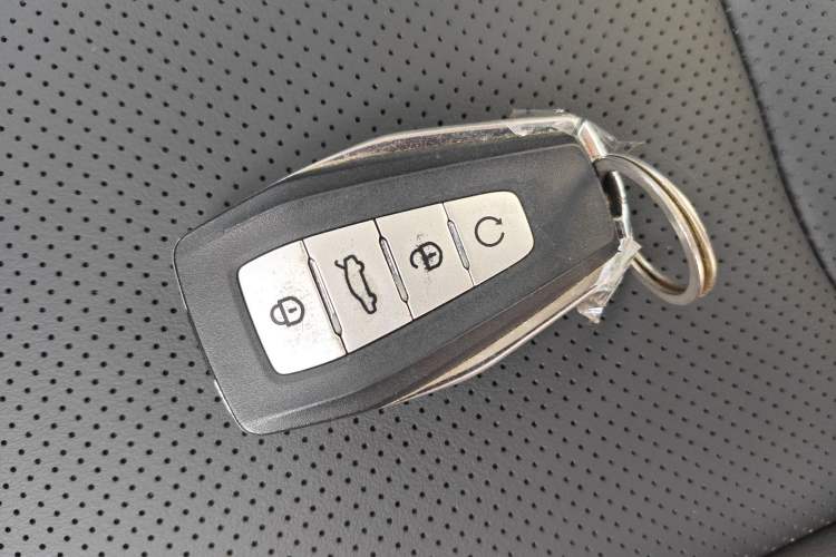 Used Geely Auto Emgrand L 2022 1.4T CVT Flagship Edition Vehicle Key