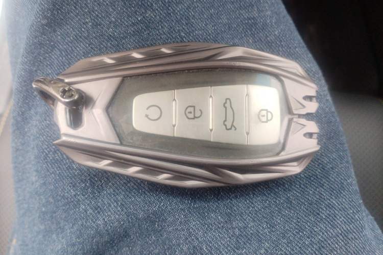 Used Geely Auto Emgrand L 2022 1.4T CVT Flagship Edition Vehicle Key
