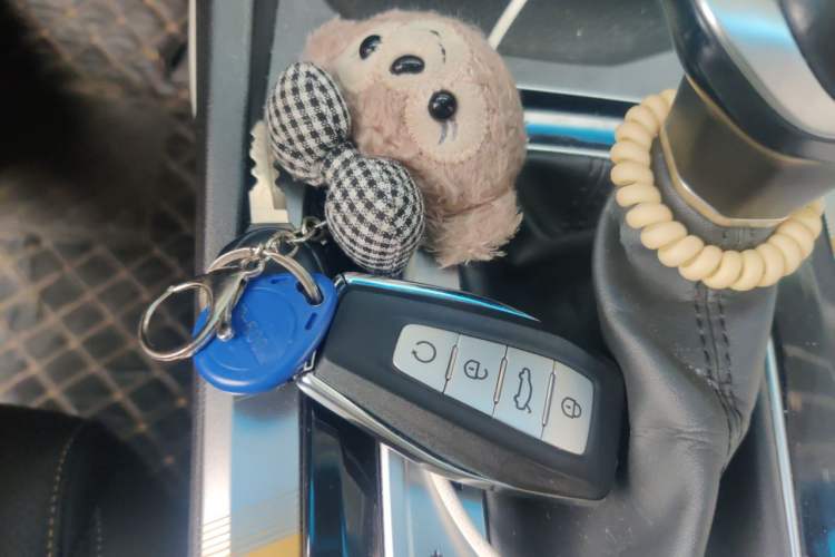 Used Geely Auto Emgrand L 2022 1.4T CVT Flagship Edition Vehicle Key