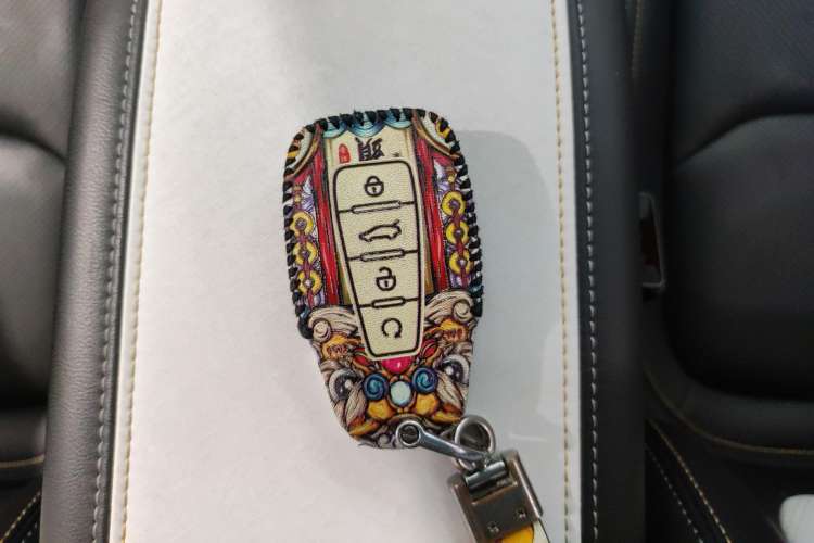 Used Geely Auto Emgrand L 2022 1.4T CVT Flagship Edition Vehicle Key