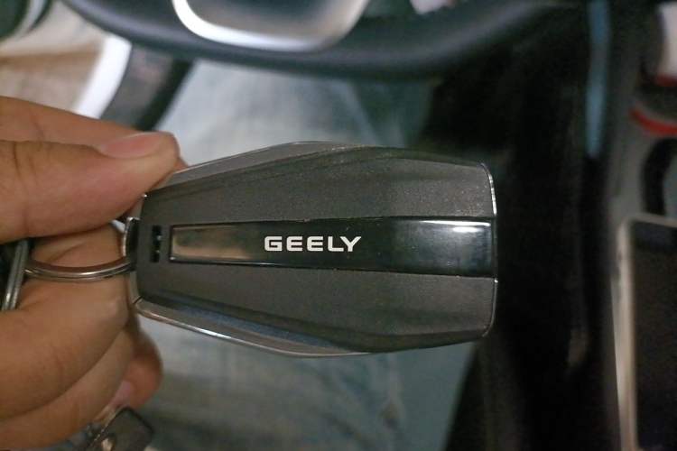 Used Geely Auto Emgrand L 2022 1.4T CVT Ultimate Model Vehicle Key