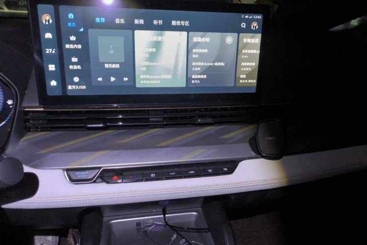 Used Geely Auto Emgrand L 2022 1.4T CVT Flagship Edition Audio And AC Panel