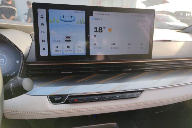 Used Geely Auto Emgrand L 2022 1.4T CVT Flagship Edition Audio And AC Panel