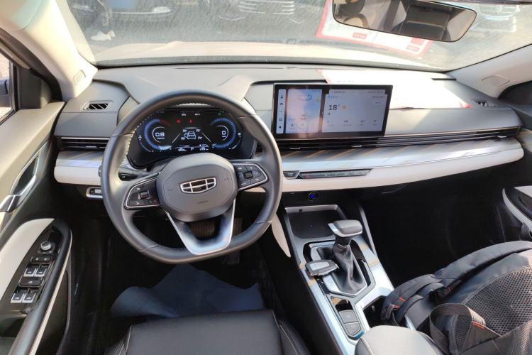 Used Geely Auto Emgrand L 2022 1.4T CVT Flagship Edition Center Console