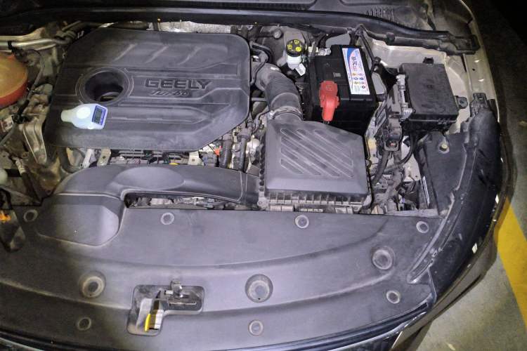 Used Geely Auto Emgrand L 2022 1.4T CVT Flagship Edition Engine Bay Left