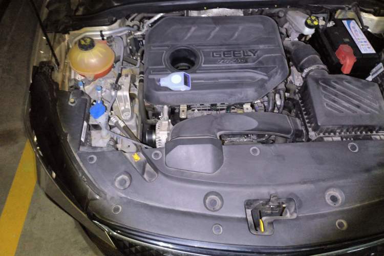 Used Geely Auto Emgrand L 2022 1.4T CVT Flagship Edition Engine Bay Right