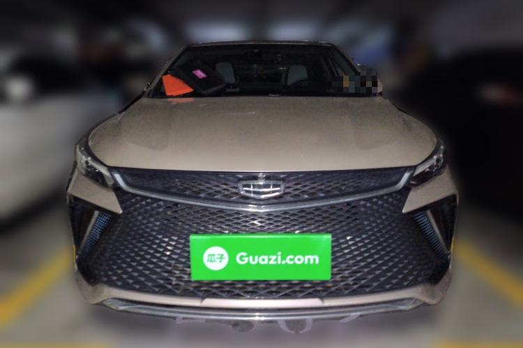Used Geely Auto Emgrand L 2022 1.4T CVT Flagship Edition Front