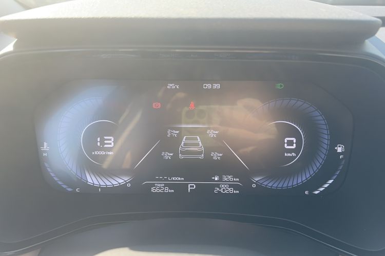 Used Geely Auto Emgrand L 2022 1.4T CVT Flagship Edition Odometer Close Up