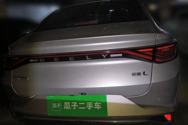 Used Geely Auto Emgrand L 2022 1.4T CVT Flagship Edition Rear