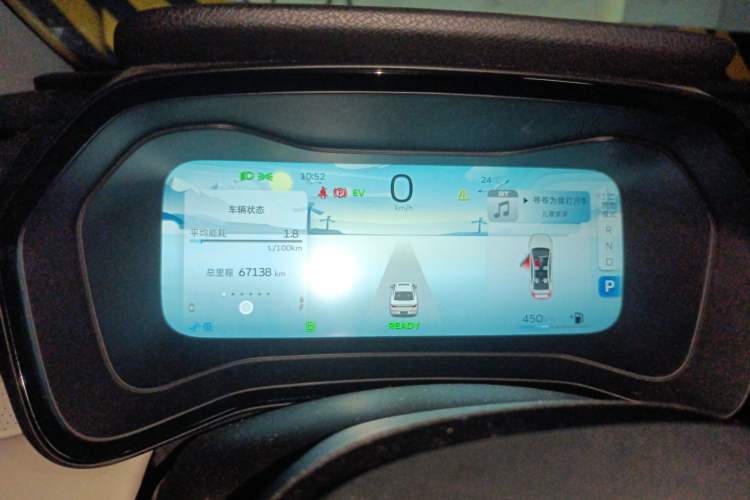 Used Geely Auto Emgrand L HiP 2022 1.5TD-DHT Pro 100KM Super Rui Instrument Cluster