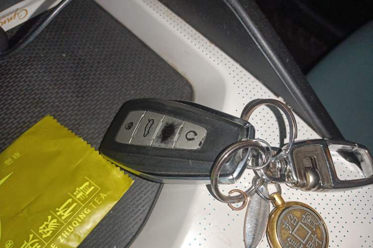 Used Geely Auto Emgrand L HiP 2022 1.5TD-DHT Pro 100KM Super Rui Vehicle Key