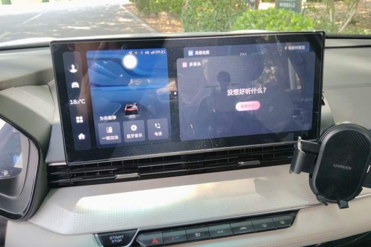 Used Geely Auto Emgrand L HiP 2022 1.5TD-DHT Pro 100KM Super Rui Audio And AC Panel