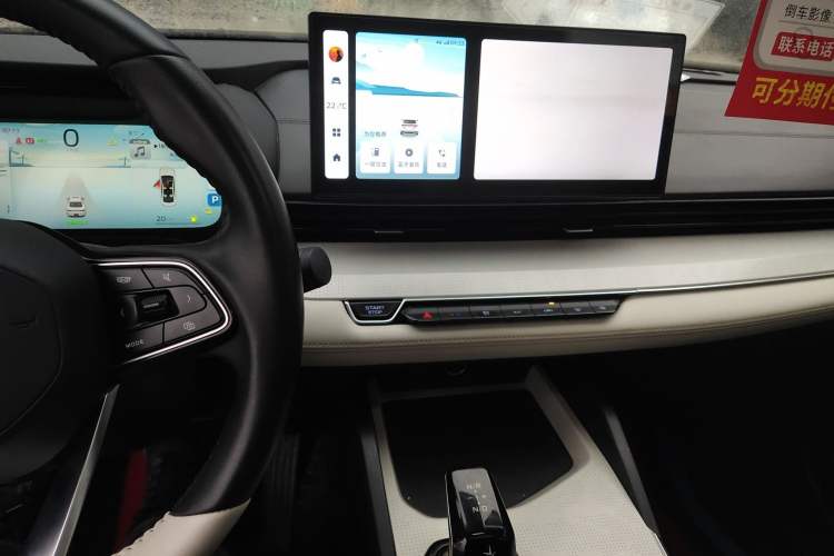 Used Geely Auto Emgrand L HiP 2022 1.5TD-DHT Pro 100KM Super Rui Audio And AC Panel
