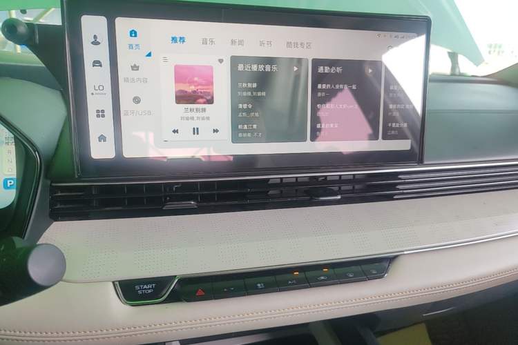 Used Geely Auto Emgrand L HiP 2022 1.5TD-DHT Pro 100KM Super Rui Audio And AC Panel