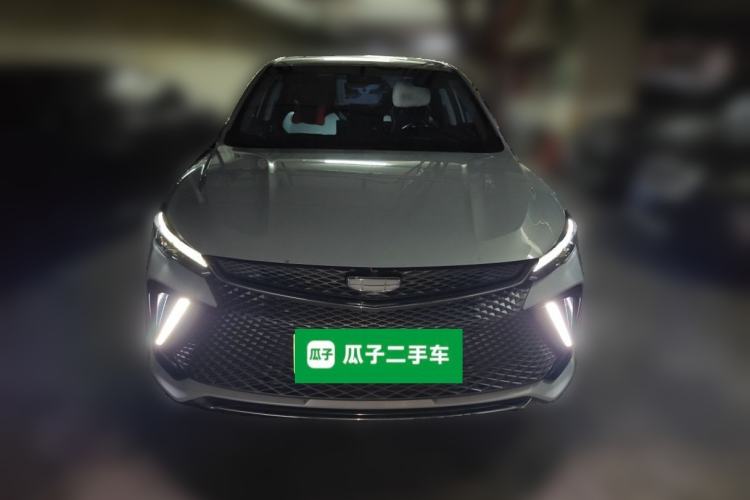 Used Geely Auto Emgrand L HiP 2022 1.5TD-DHT Pro 100KM Super Rui Front