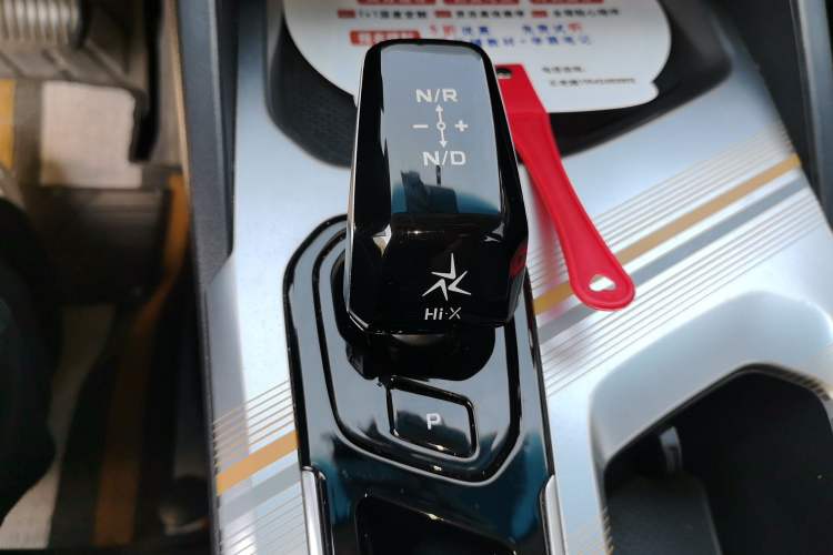 Used Geely Auto Emgrand L HiP 2022 1.5TD-DHT Pro 100KM Super Clean Gear Lever
