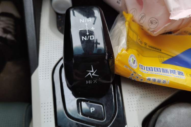 Used Geely Auto Emgrand L HiP 2022 1.5TD-DHT Pro 100KM Super Rui Gear Lever