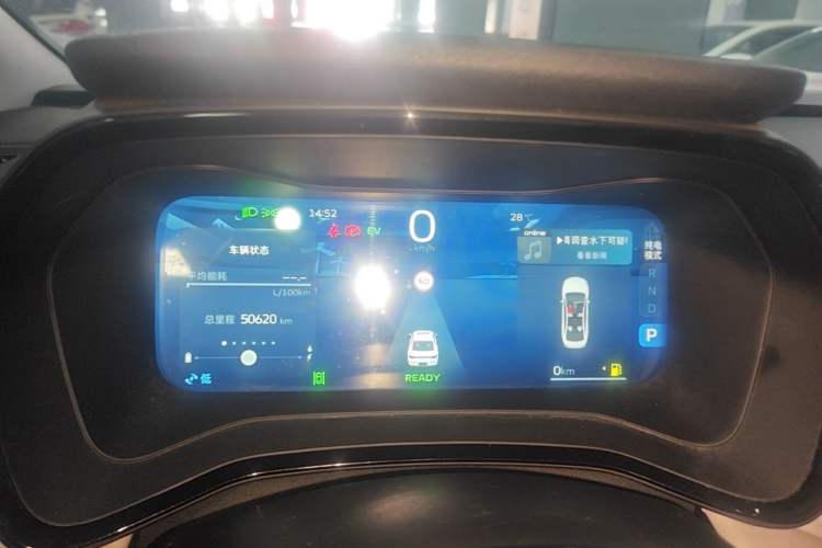 Used Geely Auto Emgrand L HiP 2022 1.5TD-DHT Pro 100KM Super Rui Instrument Cluster