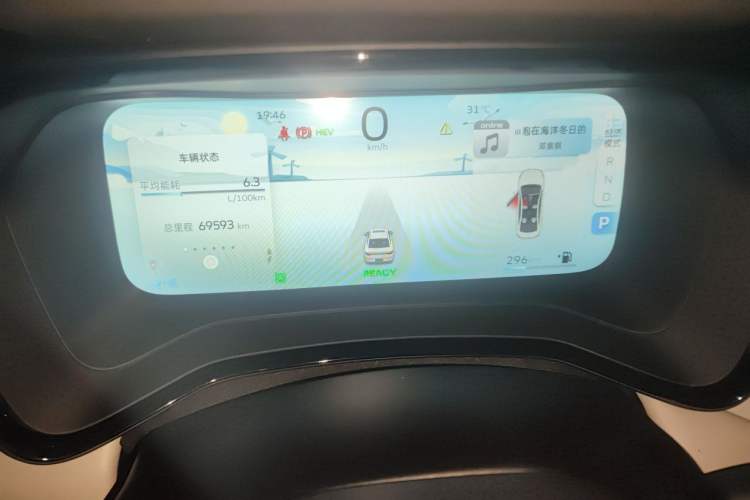 Used Geely Auto Emgrand L HiP 2022 1.5TD-DHT Pro 100KM Super Rui Instrument Cluster