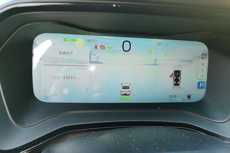 Used Geely Auto Emgrand L HiP 2022 1.5TD-DHT Pro 100KM Super Clean Instrument Cluster