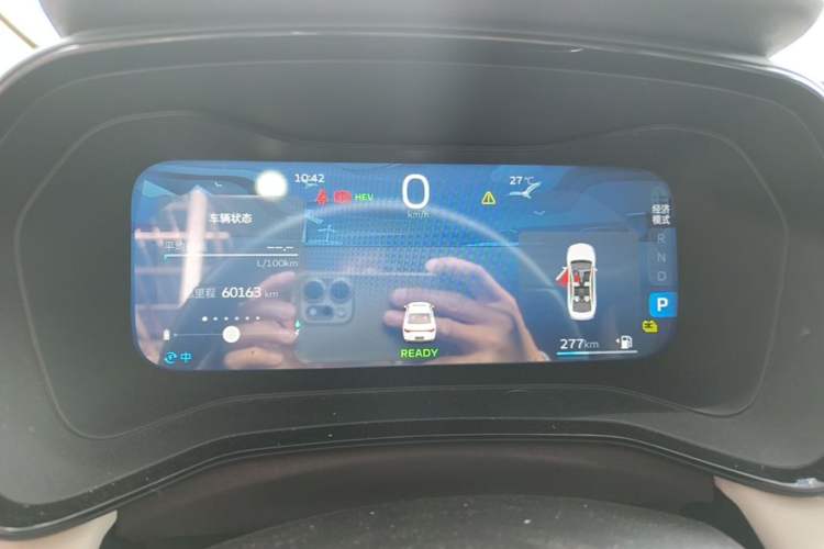 Used Geely Auto Emgrand L HiP 2022 1.5TD-DHT Pro 100KM Super Swift Instrument Cluster