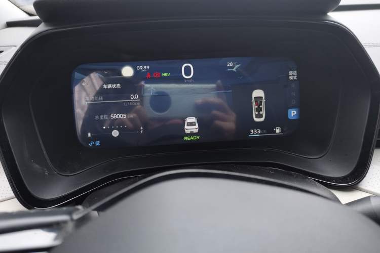 Used Geely Auto Emgrand L HiP 2022 1.5TD-DHT Pro 100KM Super Rui Instrument Cluster