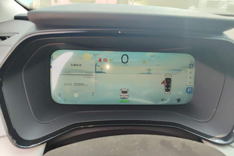 Used Geely Auto Emgrand L HiP 2022 1.5TD-DHT Pro 100KM Super Swift Instrument Cluster