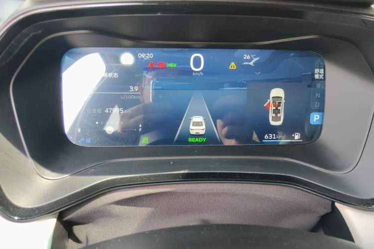 Used Geely Auto Emgrand L HiP 2022 1.5TD-DHT Pro 100KM Super Rui Instrument Cluster