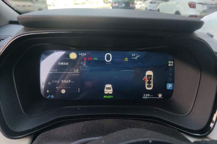 Used Geely Auto Emgrand L HiP 2022 1.5TD-DHT Pro 100KM Super Swift Instrument Cluster