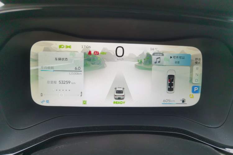 Used Geely Auto Emgrand L HiP 2022 1.5TD-DHT Pro 100KM Super Rui Instrument Cluster