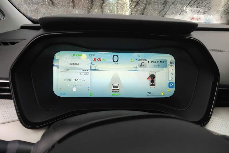 Used Geely Auto Emgrand L HiP 2022 1.5TD-DHT Pro 100KM Super Rui Instrument Cluster