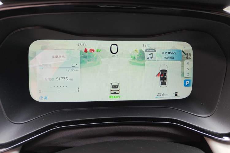 Used Geely Auto Emgrand L HiP 2022 1.5TD-DHT Pro 100KM Super Swift Instrument Cluster
