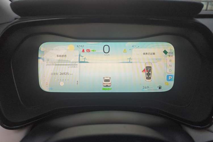 Used Geely Auto Emgrand L HiP 2022 1.5TD-DHT Pro 100KM Super Swift Instrument Cluster