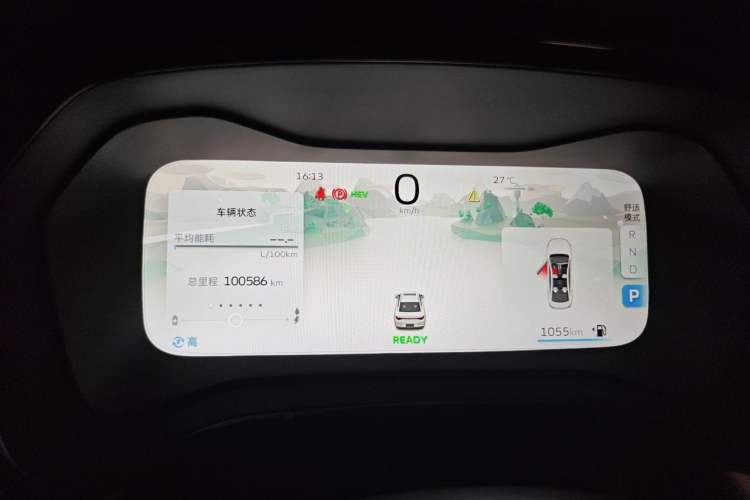 Used Geely Auto Emgrand L HiP 2022 1.5TD-DHT Pro 100KM Super Rui Instrument Cluster