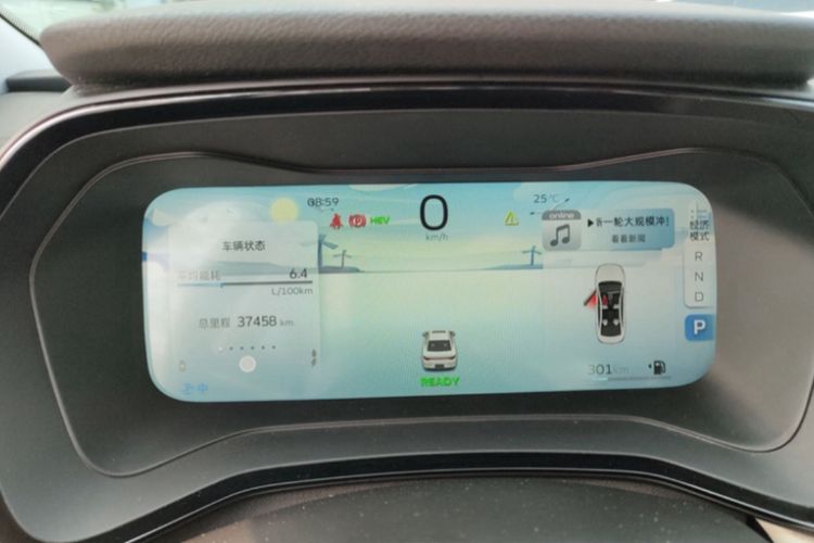 Used Geely Auto Emgrand L HiP 2022 1.5TD-DHT Pro 100KM Super Swift Odometer Close Up