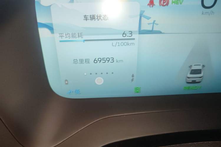Used Geely Auto Emgrand L HiP 2022 1.5TD-DHT Pro 100KM Super Rui Odometer Close Up