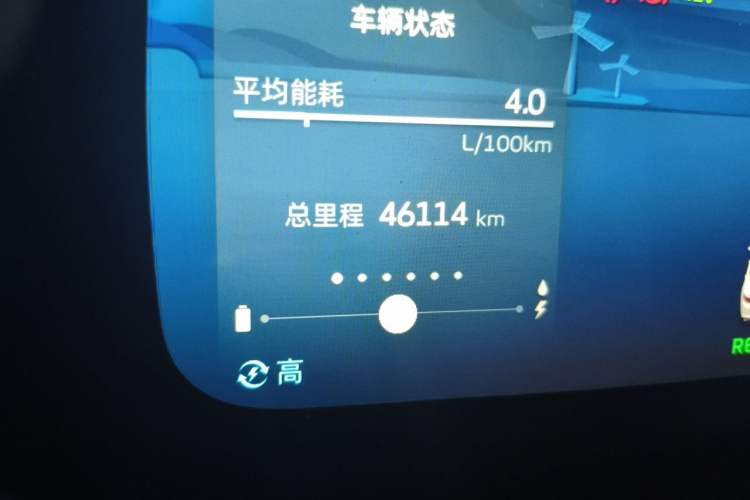 Used Geely Auto Emgrand L HiP 2022 1.5TD-DHT Pro 100KM Super Rui Odometer Close Up