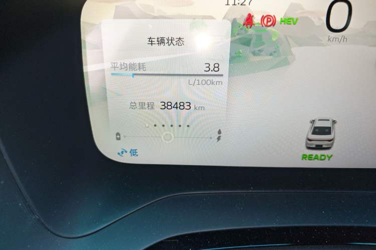 Used Geely Auto Emgrand L HiP 2022 1.5TD-DHT Pro 100KM Super Rui Odometer Close Up
