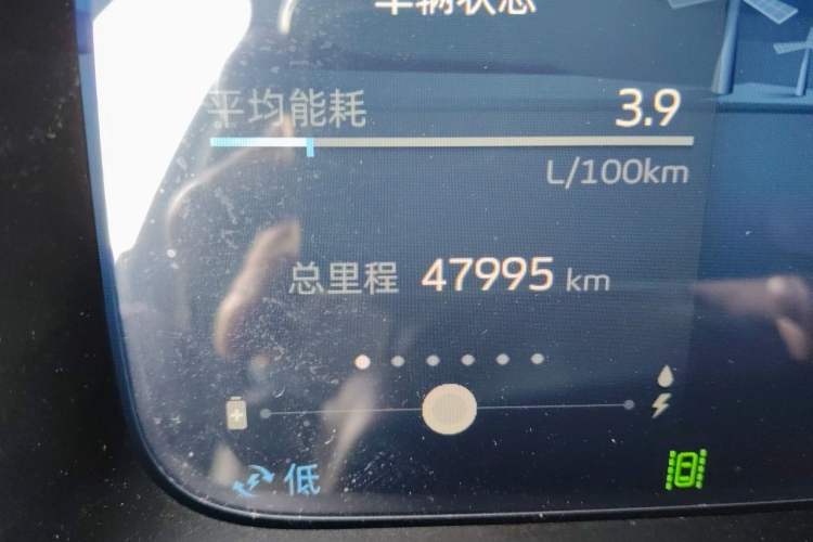 Used Geely Auto Emgrand L HiP 2022 1.5TD-DHT Pro 100KM Super Rui Odometer Close Up