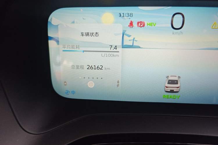 Used Geely Auto Emgrand L HiP 2022 1.5TD-DHT Pro 100KM Super Swift Odometer Close Up