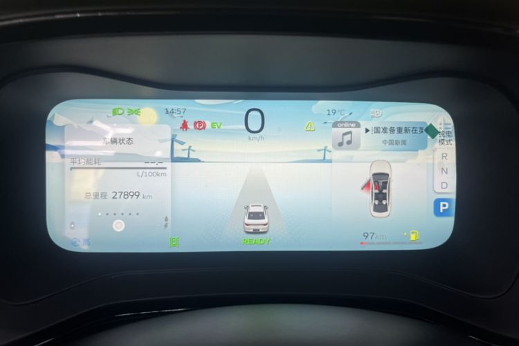 Used Geely Auto Emgrand L HiP 2022 1.5TD-DHT Pro 100KM Super Rui Odometer Close Up
