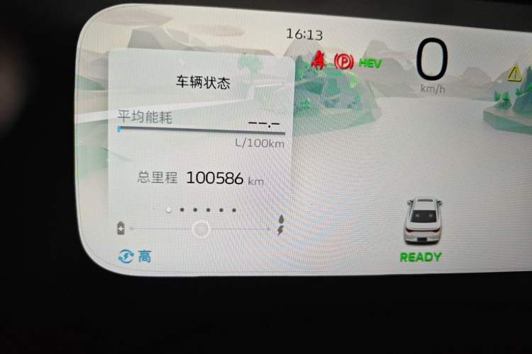 Used Geely Auto Emgrand L HiP 2022 1.5TD-DHT Pro 100KM Super Rui Odometer Close Up