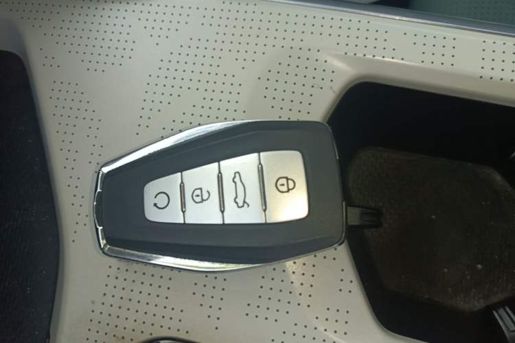 Used Geely Auto Emgrand L HiP 2022 1.5TD-DHT Pro 100KM Super Rui Vehicle Key