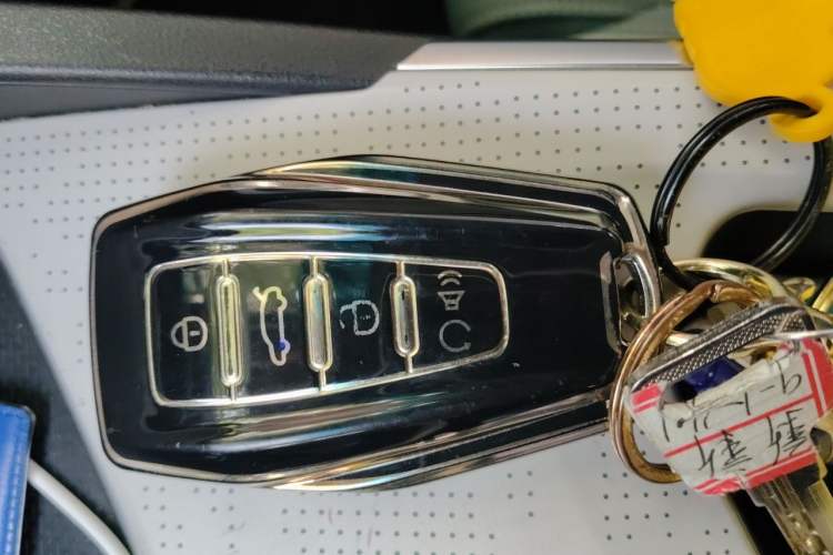 Used Geely Auto Emgrand L HiP 2022 1.5TD-DHT Pro 100KM Super Rui Vehicle Key