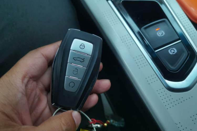 Used Geely Auto Emgrand L HiP 2022 1.5TD-DHT Pro 100KM Super Rui Vehicle Key