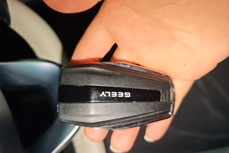 Used Geely Auto Emgrand L HiP 2022 1.5TD-DHT Pro 100KM Super Rui Vehicle Key