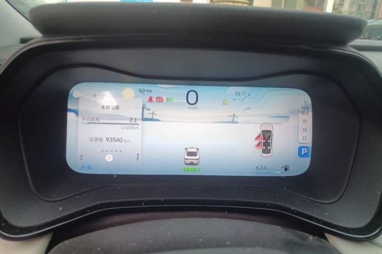 Used Geely Auto Emgrand L HiP 2022 1.5TD-DHT Pro 100KM Super Swift Instrument Cluster