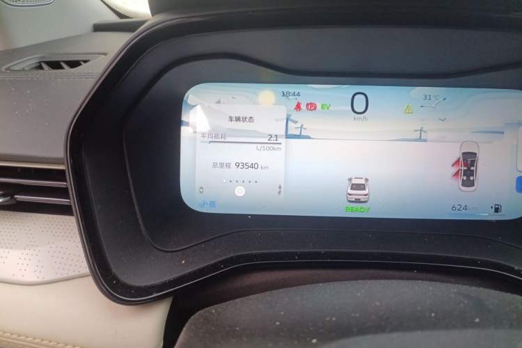 Used Geely Auto Emgrand L HiP 2022 1.5TD-DHT Pro 100KM Super Swift Odometer Close Up